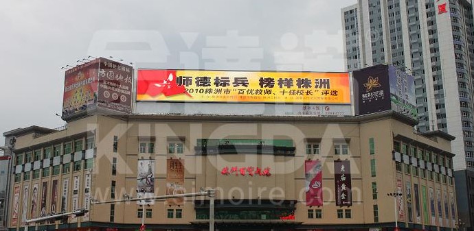 ŵްٻ¥淭LEDʾ