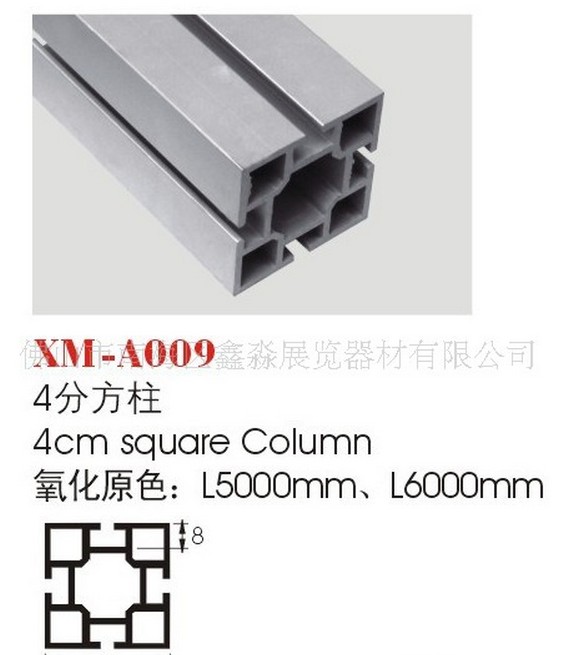 㽻40չͲװչλ