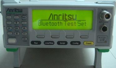 MT8852B-EDR