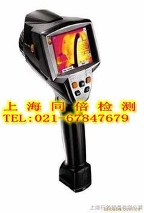 Testo875-1iTesto875-1