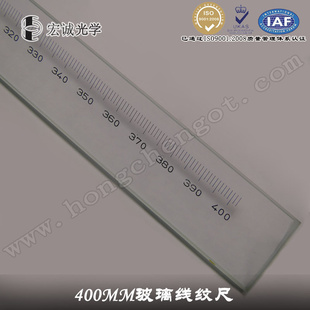 400MMƳ|ֵָ1MM0.001MM