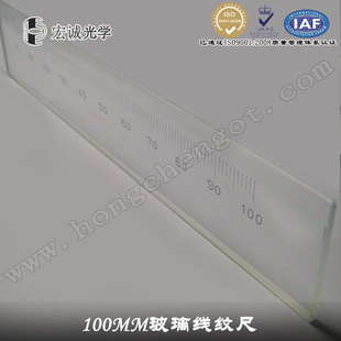 ߾100MMƳߡ0.001MMֱ