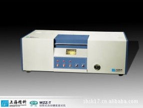 WZZ-T2ͶӰʽԶǶ