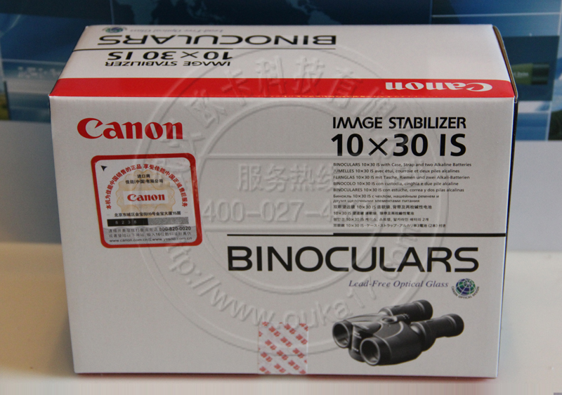 10x30IS|CanonԶ۸ܴ