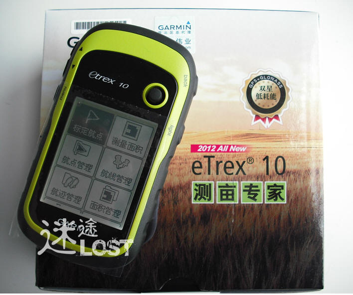 eTrex10ֳGPSǲĶ