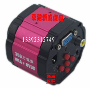 XW-1308幤/VGA/200ظCCD