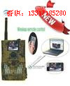 人ŷҰ⶯ﱣSG880MK۸