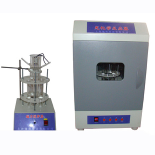 ⻯ѧӦCT-GHX20ѧʵ-OEM