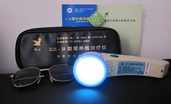 ZZ-II