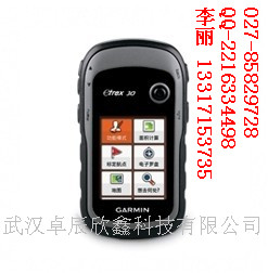ӦлGarmineTrex30ֲֳɼGPS