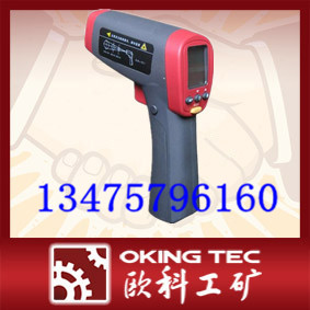 CWG-425Húǣ