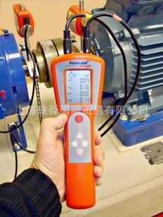 FIXTURLASERSHAFT300