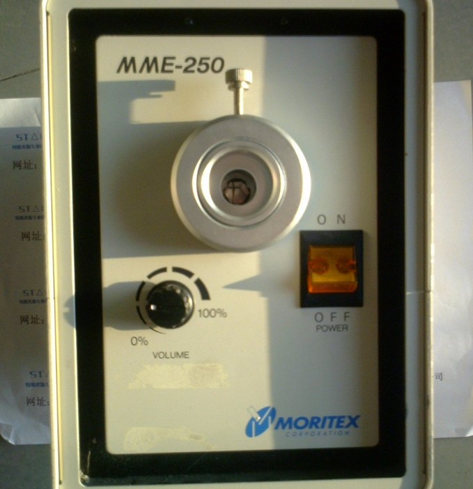 MORITEXĪMME-250uԴ
