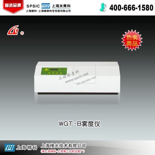 WGT-B͸ȲⶨϺ-Ϻ