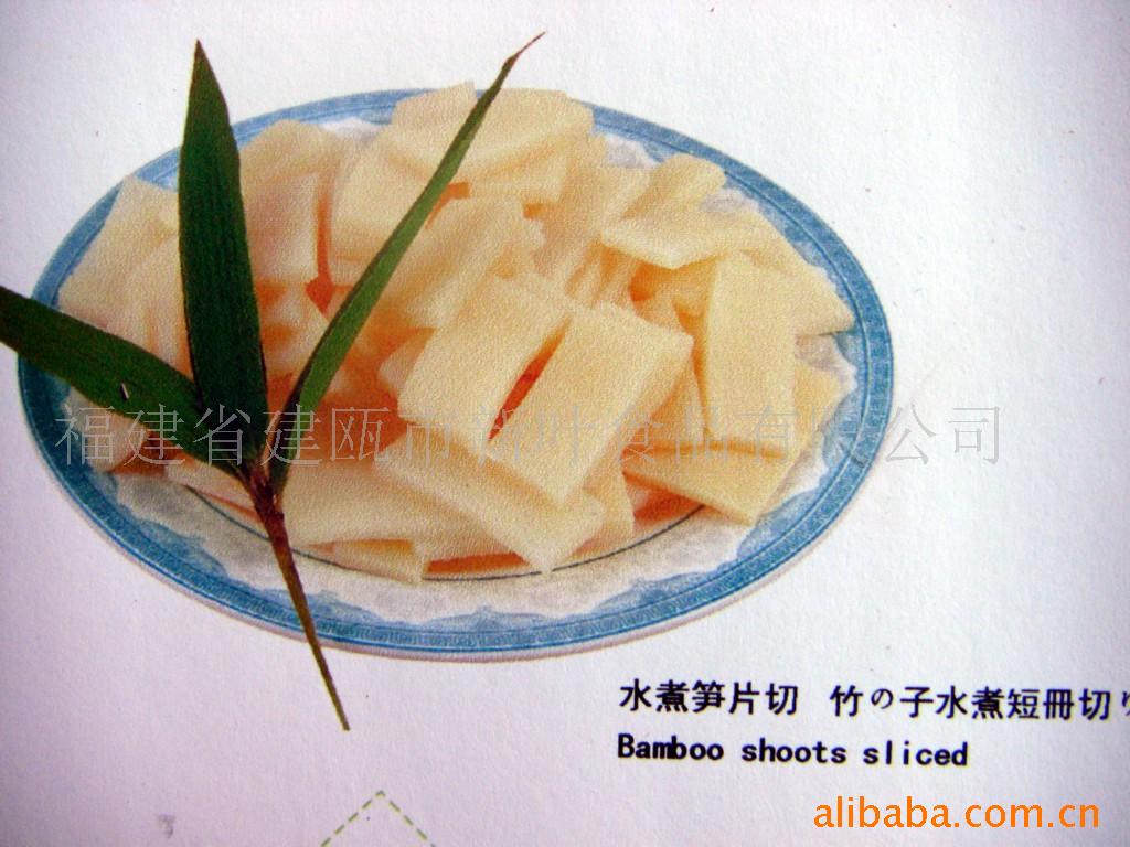 ˮƬ