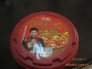 ˱ࡢࡢڸкã۸ʣʺϺ
