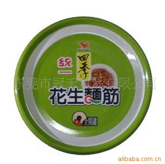 ζȫ170G