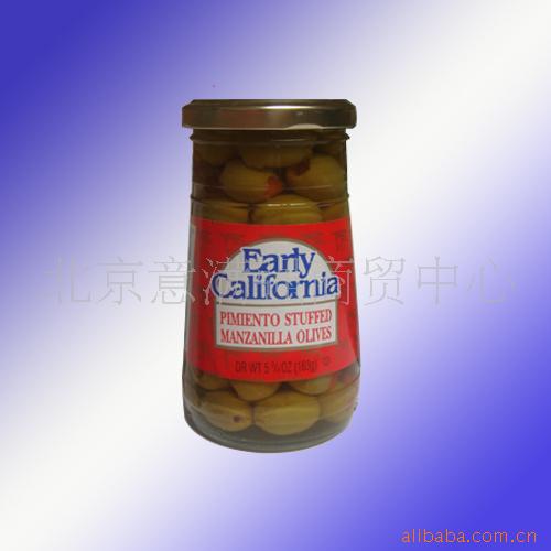 ʳƷ魣ݸʽСƻ