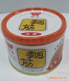 ζȫ[170G]