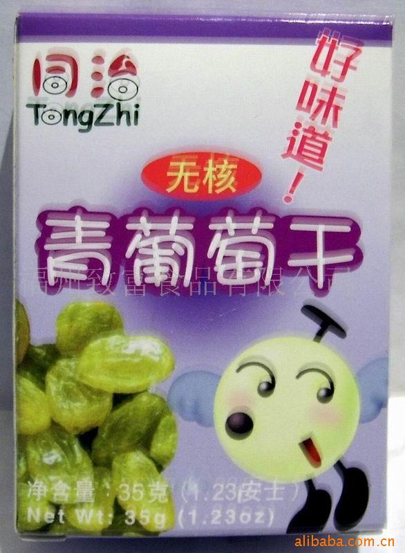 ʳƷʳƷͬ޺Ѹ