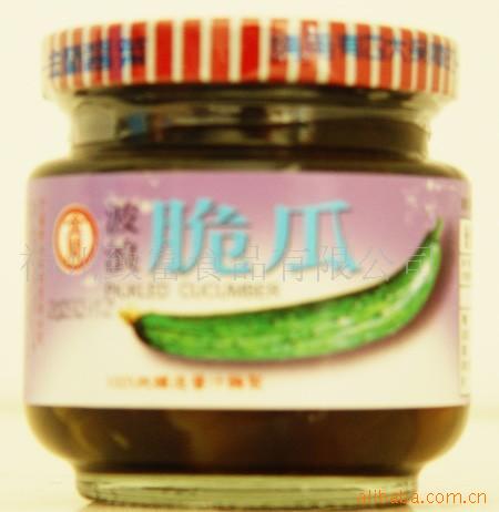 ʳƷ̨ʳƷ˴