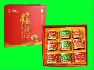 “赞康”九罐罐头