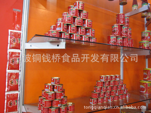 ѽװ70-4500gͭǮ