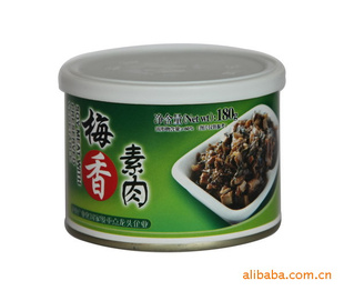 ʦ*180g÷*ʳ*⽴