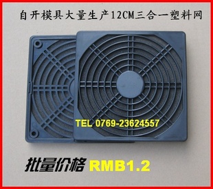 IMOTOR_һ120_