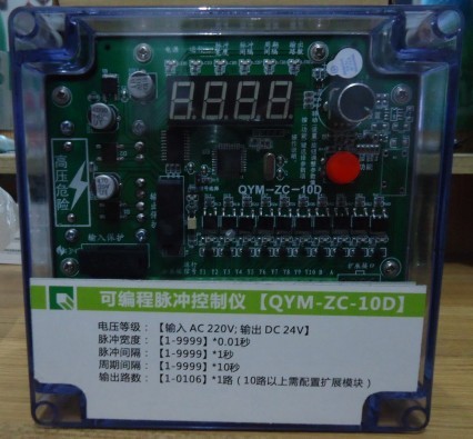 QYM-ZC-10Dɱ