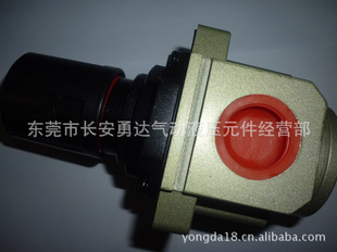 AR5000-10