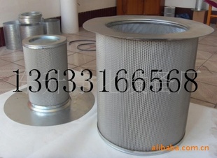MANо4500453106