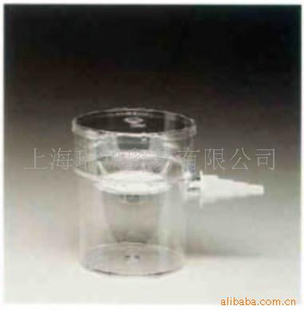 Nalgeneװ