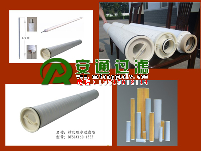 RMG200-40EPP/ɿ˵糧ˮо