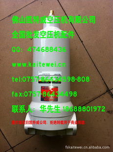 ձORIONL5000B-ST