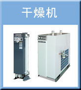 ձORIONQSQ120A-E