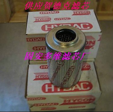 0030D005BN/HC