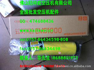 ձORIONK4000B-ST