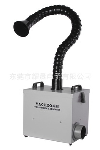 YC3104*