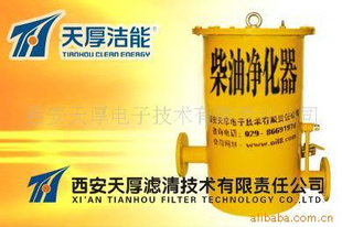 THY-400Sع豸