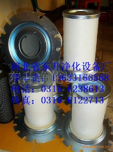 MANо4500955115
