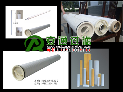 RSCP900-40EPP/ɿ˵糧ˮо