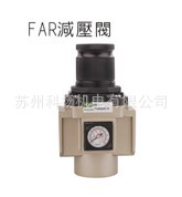 ̨巼FONRAYѹFAR4000-06FAR5000-06FAR5000-10