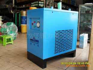 ҵ䶳ʽ10HP(Դ豸)