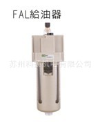 ̨FONRAYFAL200N-02FAL300N-02FAL400N-03FAL500N-06