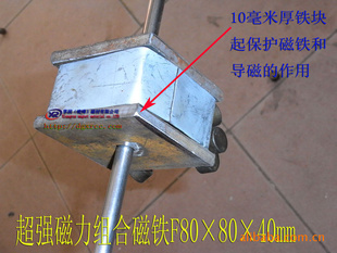 ǿ80*80*40200ˮ̴