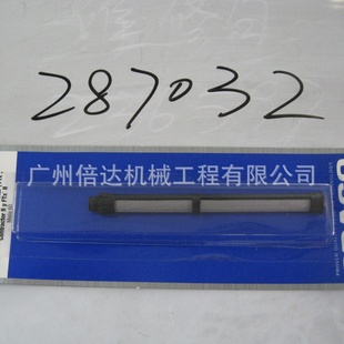 287032GRACOһֻ