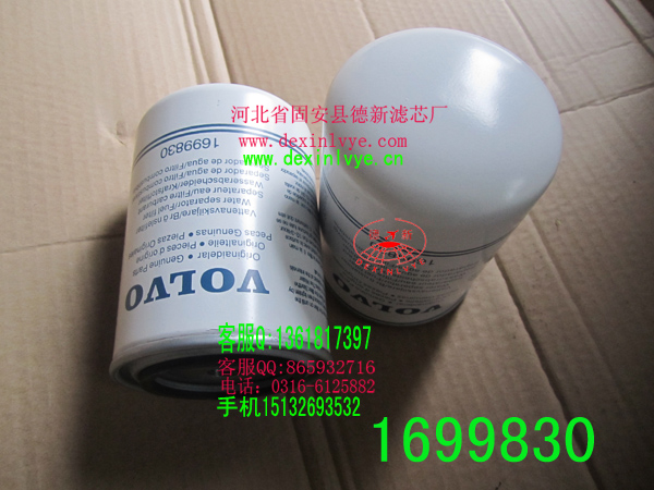 оӦֶ1699830