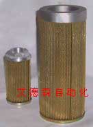 WU-16×*-J,WU-25×*-J,WU-63×*-J͹