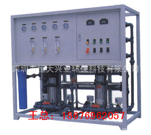 40T/DƯϴˮŷ豸